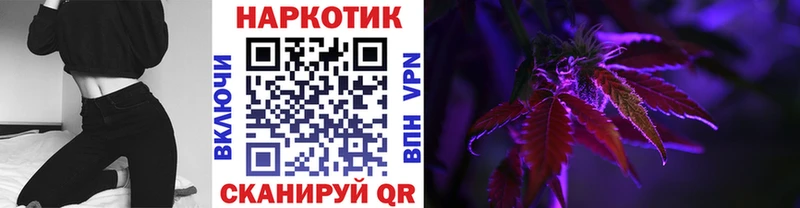 Виды наркоты Давлеканово COCAIN Меф ГАШИШ Бошки Шишки