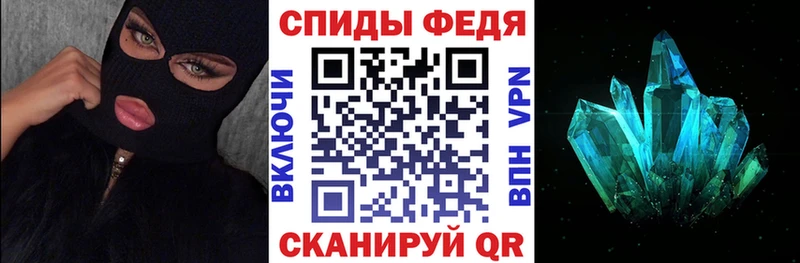 АМФ Розовый  наркотики  Давлеканово 
