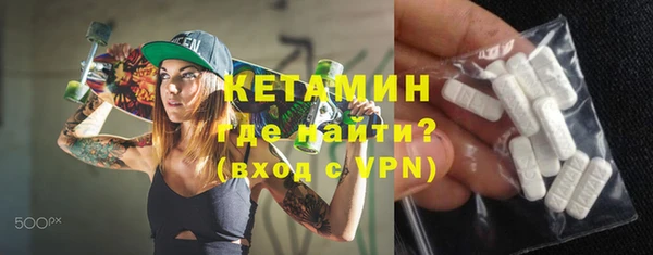 крисы Гусь-Хрустальный