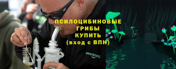 прущий лед Ахтубинск
