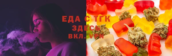 крисы Гусь-Хрустальный