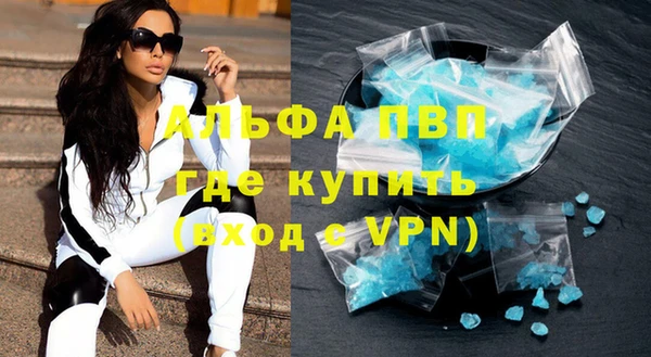 mix Гусиноозёрск