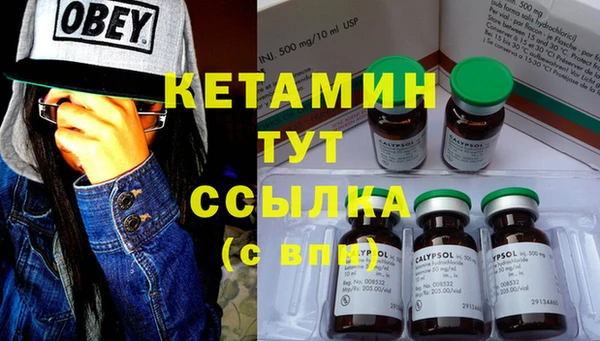 mix Гусиноозёрск