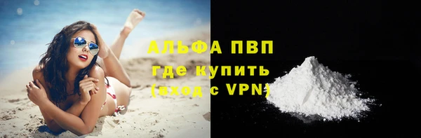 mix Гусиноозёрск