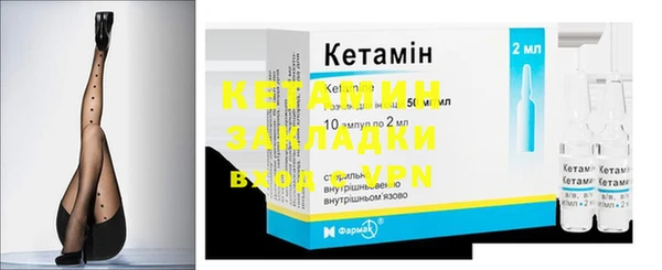 каннабис Горнозаводск