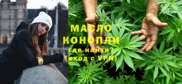 дживик Медногорск