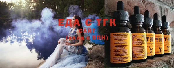 mix Гусиноозёрск