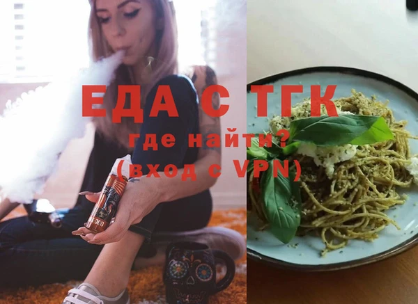 дживик Медвежьегорск