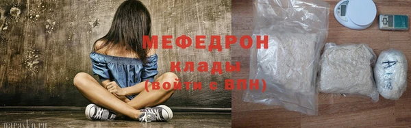 дживик Медвежьегорск