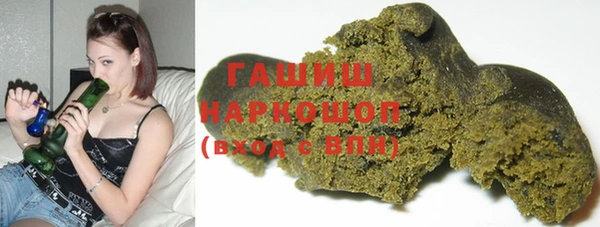 mix Гусиноозёрск