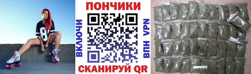 Конопля план  Давлеканово 